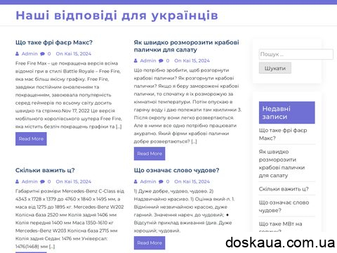 bfa.org.ua отзывы