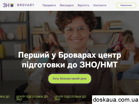 znobrovary.com.ua отзывы