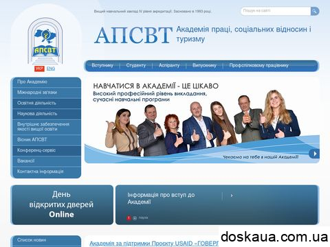 ozempicinfos.com отзывы