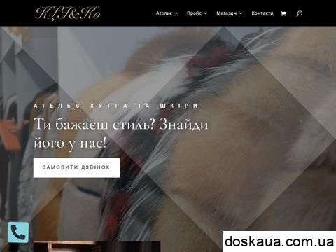 kliko.com.ua отзывы