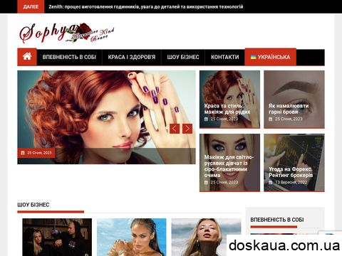 a-k-b.com.ua отзывы