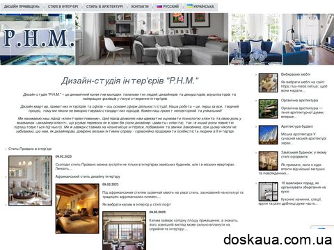 it-cifra.com.ua